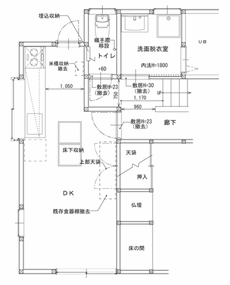 before 現況図面